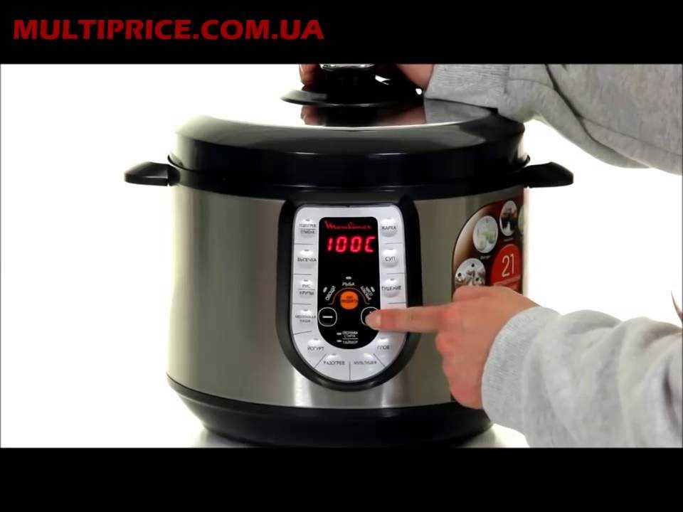 Неужели это мультиварка-скороварка? обзор и мнение о moulinex ce500e32 как пользоваться?