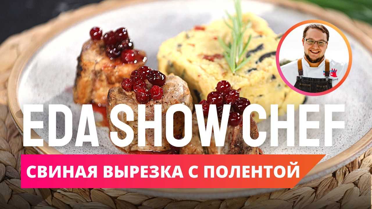 Станислав песоцкий, участник альянса поваров слоу фуд: «точка отсчета — это сам продукт». ресторанный персонал: положение критическое? нет ли в положении дел с кадрами вины самих рестораторов