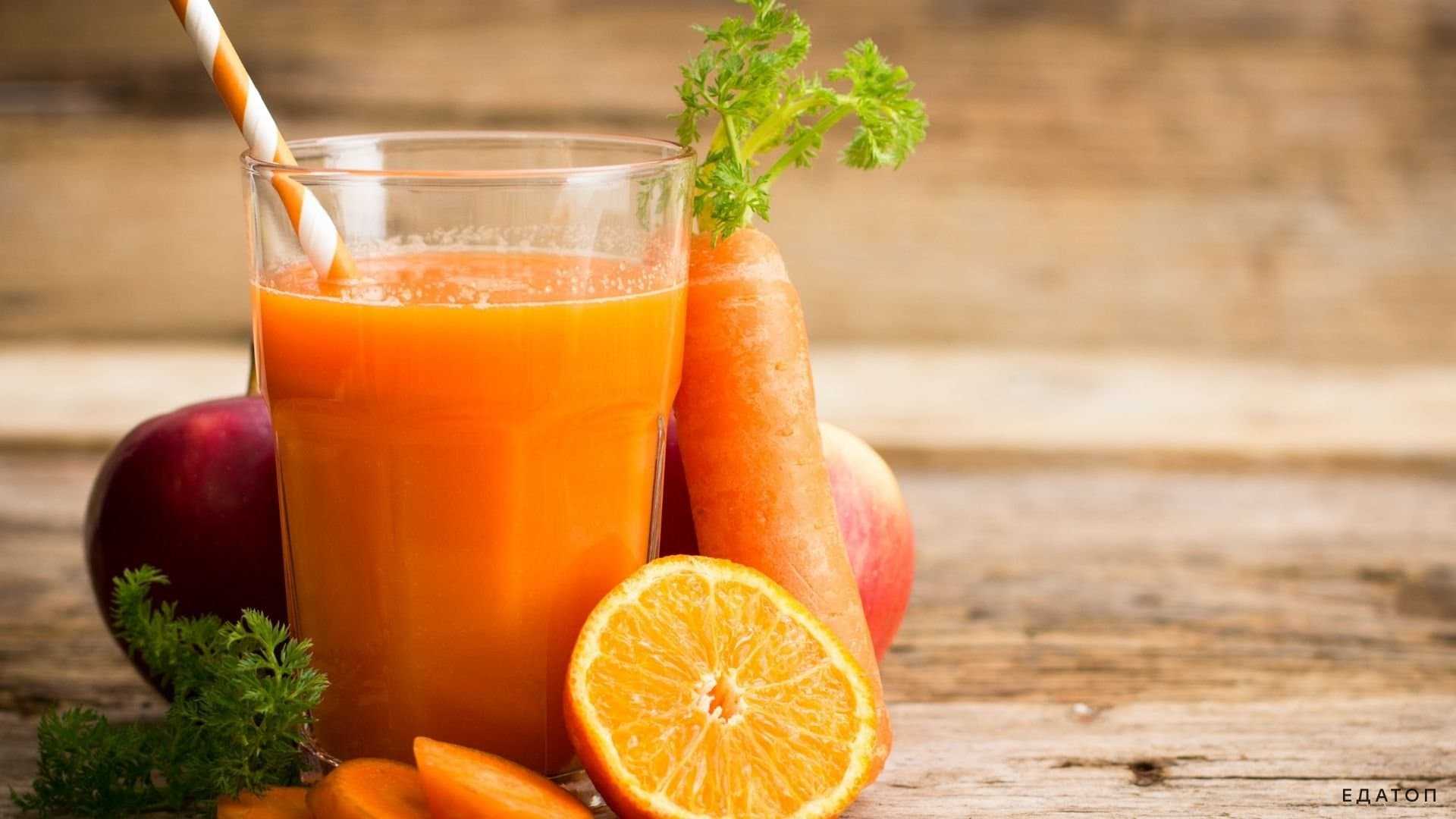 Морковь – полезные свойства, вред и состав продукта