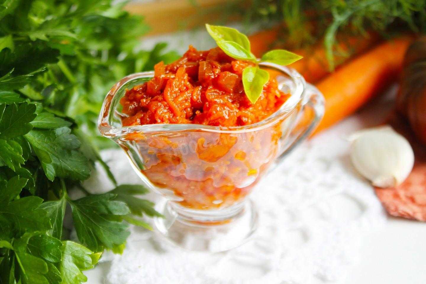 Морковная икра: на зиму, с луком, с помидорами, через мясорубку, простой рецепт, без стерилизации - огород-365