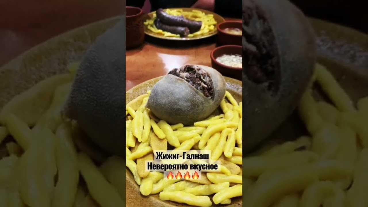 Чеченский далнаш – лепешки с требухой (chechen tripe cake)
            знакомимся с кухней чечни: на нашем столе далнаш. а вы пробовали?
