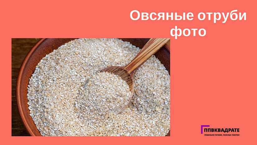 Кукурузная мука: польза, вред, рецепты