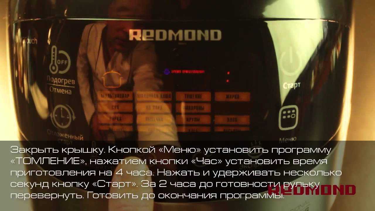 Свиные ребрышки