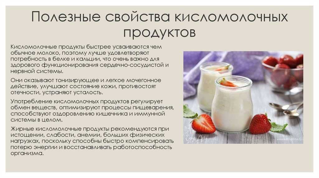 Как сделать йогурт из миндального молока: 7 шагов (с иллюстрациями)