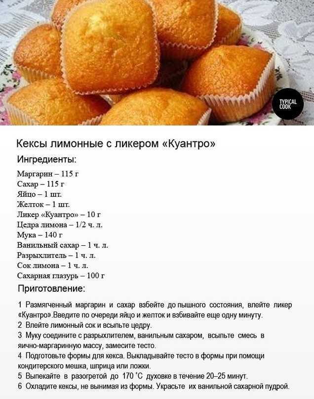 Гнезда с фаршем в мультиварке: интересные рецепты