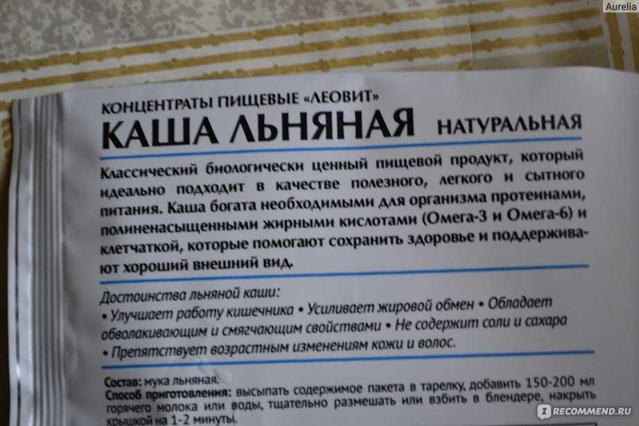 Компания «секреты природы»