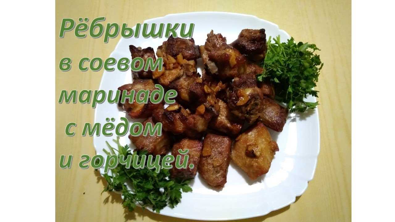 Тушеные свиные ребрышки с картошкой в редмонд. полезный совет домохозяйкам. особенности приготовления в разных мультиварках.