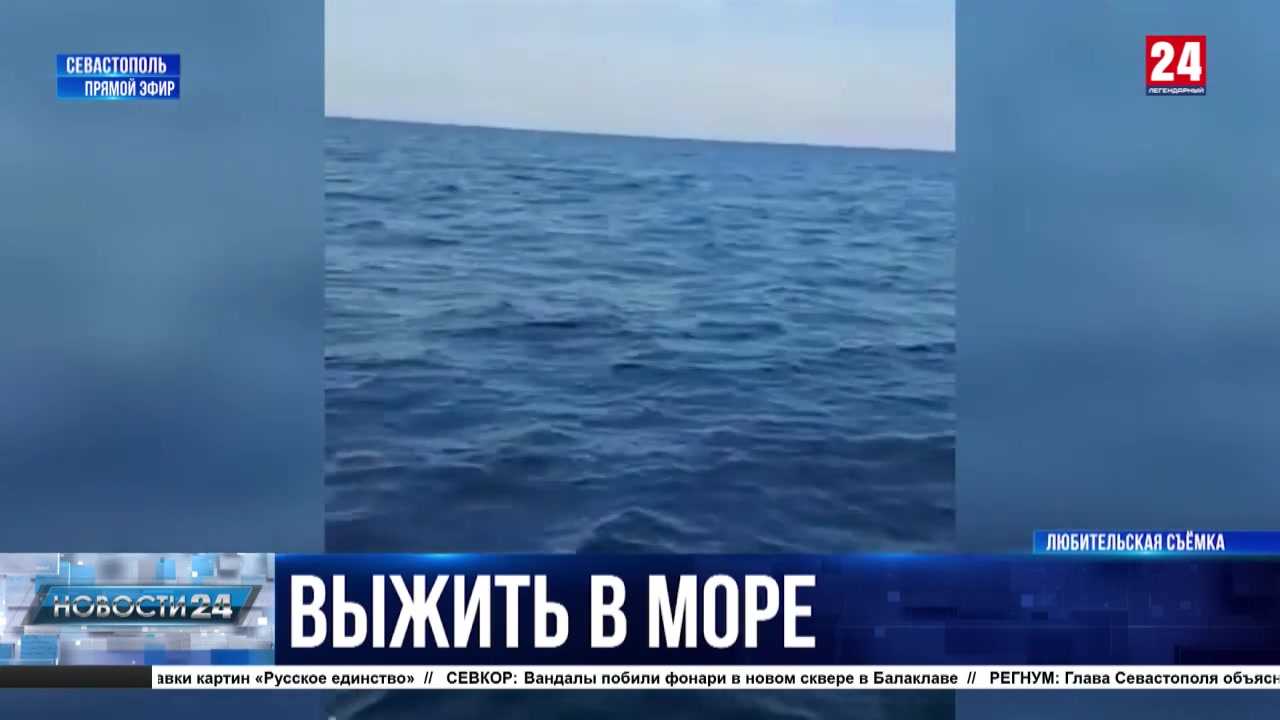 Тунец