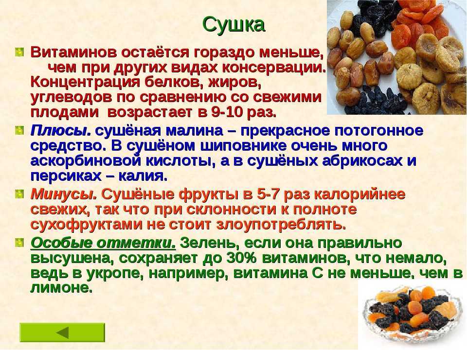 Как варить кисель из крахмала и ягод, простые рецепты приготовления