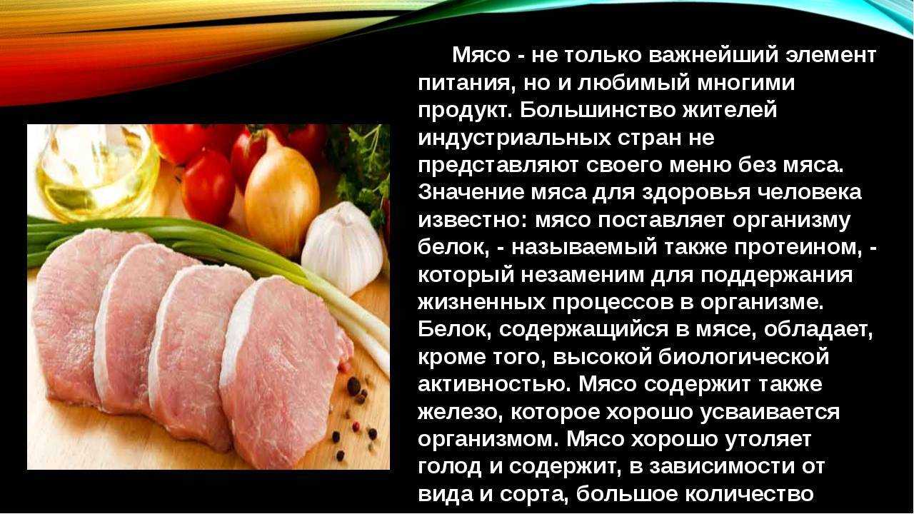 Блюда из баранины кулинарные рецепты