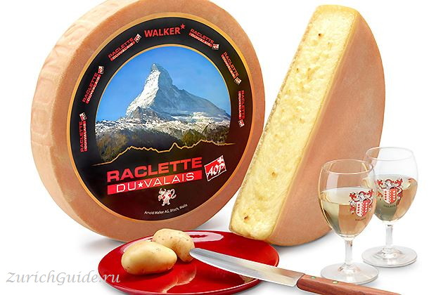 Сырное ассорти со всего света | horeca-magazine.ru