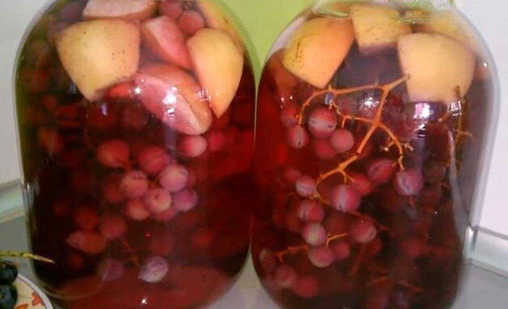 Компот из яблок и винограда