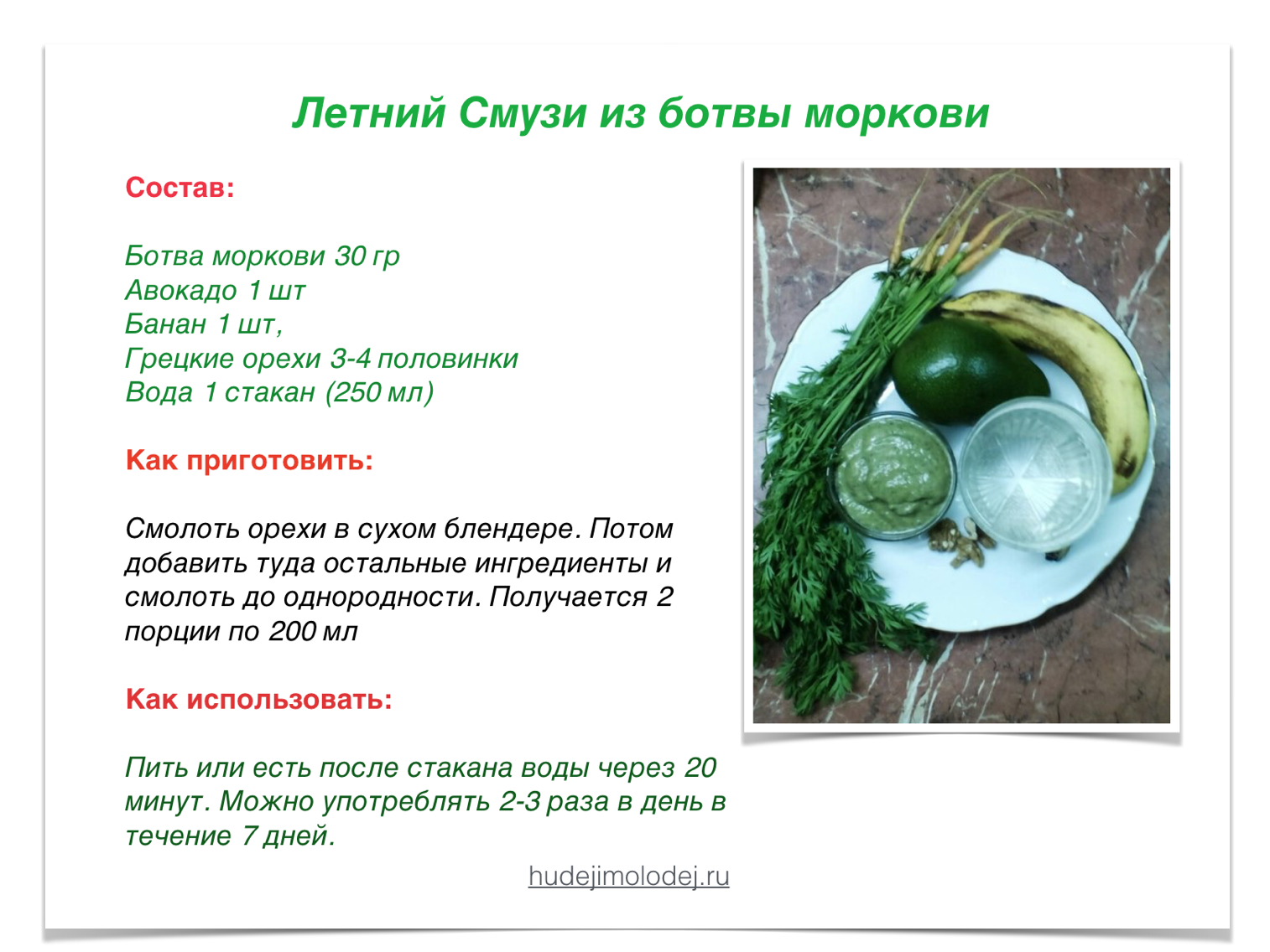 Семена моркови: лучшие сорта для открытого грунта и теплиц, лечебные свойства семян дикой морковки, срок годности