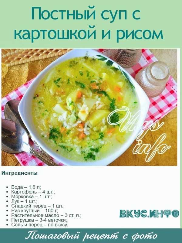 15 лучших рецептов рассольника на зиму