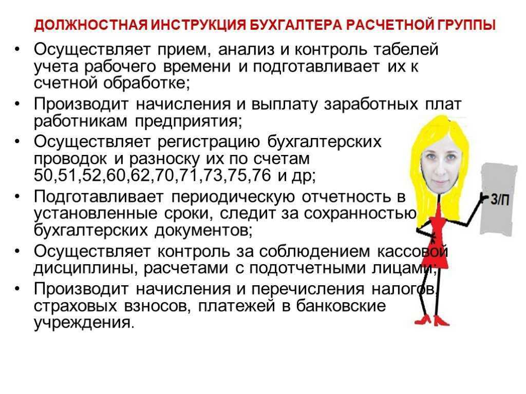 Как провести субботник экологично? - государственное автономное учреждение республики крым