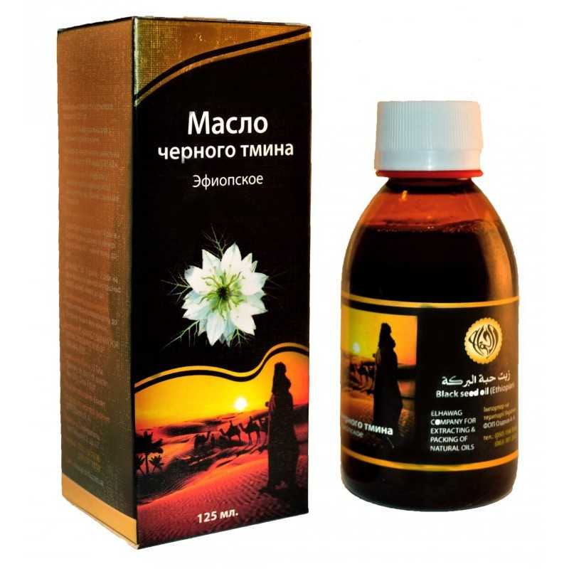 Применение масла чёрного тмина для лица – как использовать бьюти-продукт