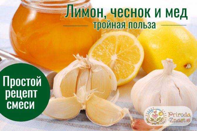 Чесночная настойка, которую дал нам тибет, подарит вечную молодость и жизнь без бед!