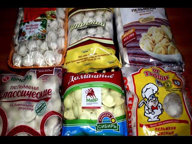 Самые вкусные пельмени, которые вы сможете найти на прилавках магазинов