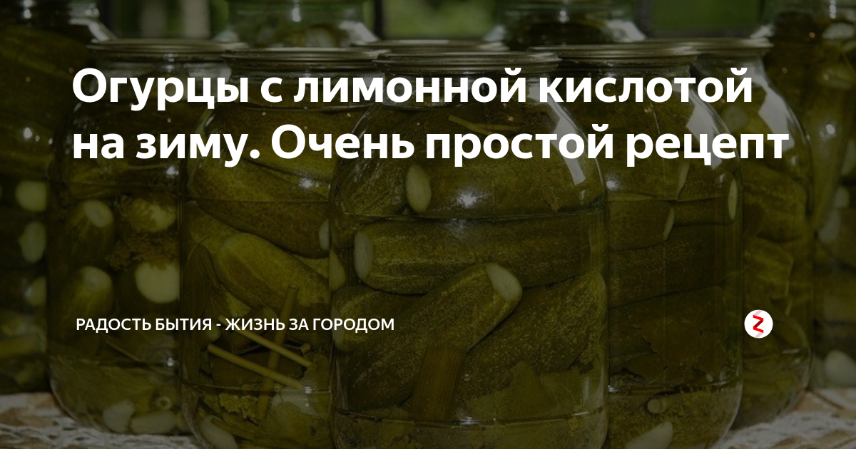 Пироги с солеными огурцами: 10 лучших рецептов