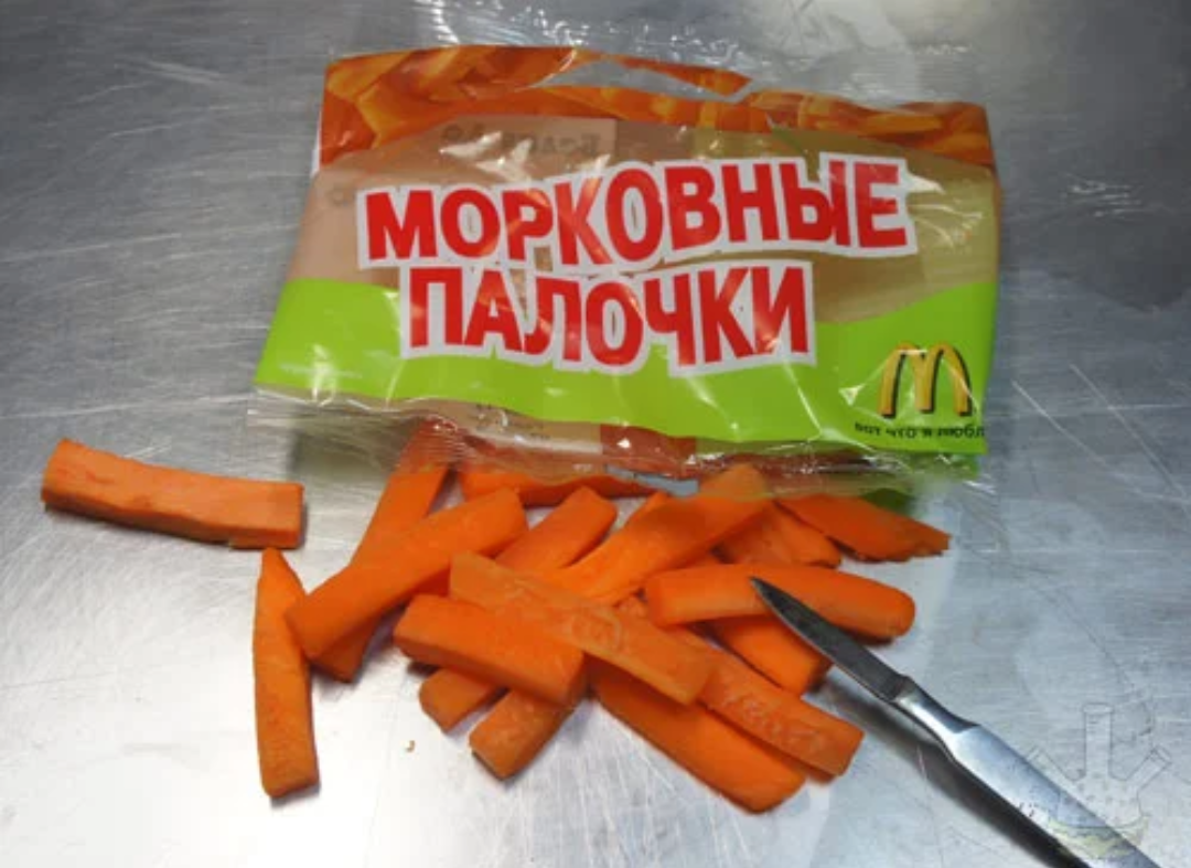 Как приготовить морковные палочки с сыром и чесноком. морковные палочки с сыром и маленьким секретом в духовке. вкуснее любого фастфуда! морковные палочки рецепт для детей