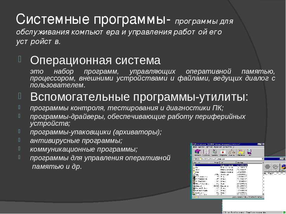 ✅ короп рыба - уголок-рыбака.рф