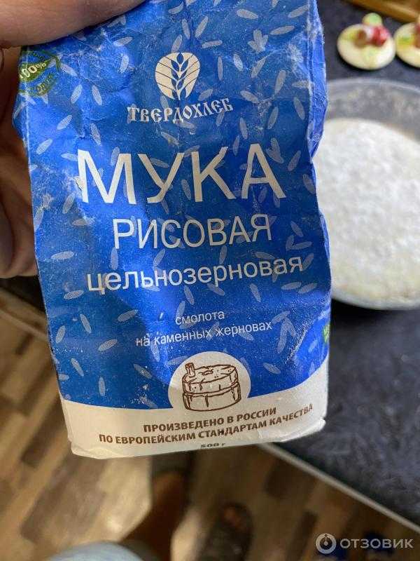 Хингалш – лепешки с тыквой (chechen hingalsh)