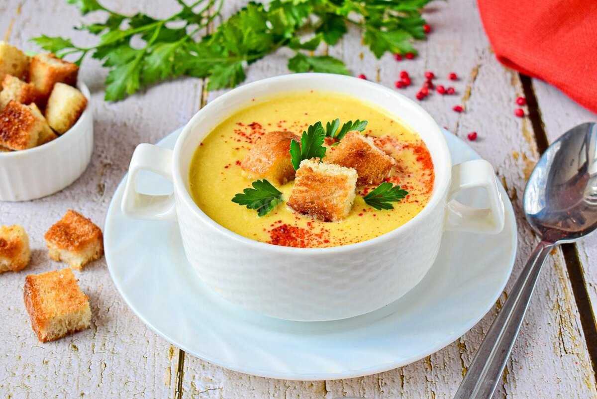 Вкусный рецепт:  тыквенный крем-суп с креветками