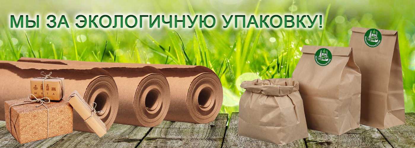 Натуральное съедобное покрытие продлевает срок годности фруктов и овощей - культура 2024