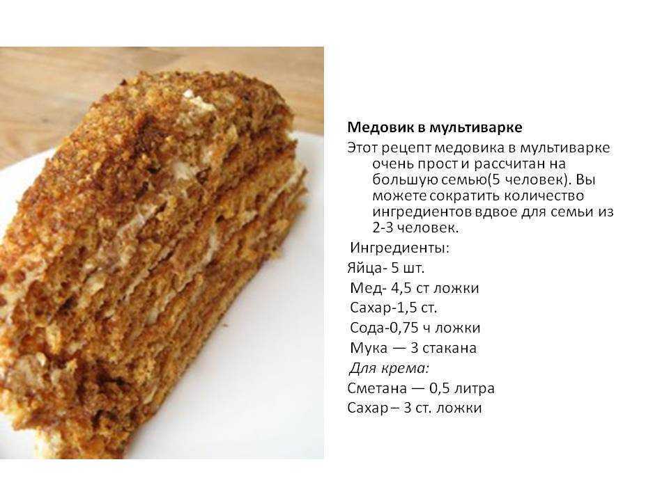 Мой бочонок с икрой ! мастер- класс | страна мастеров