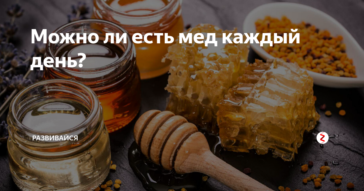 Когда и как качать мед - пчеловодство — опасеке