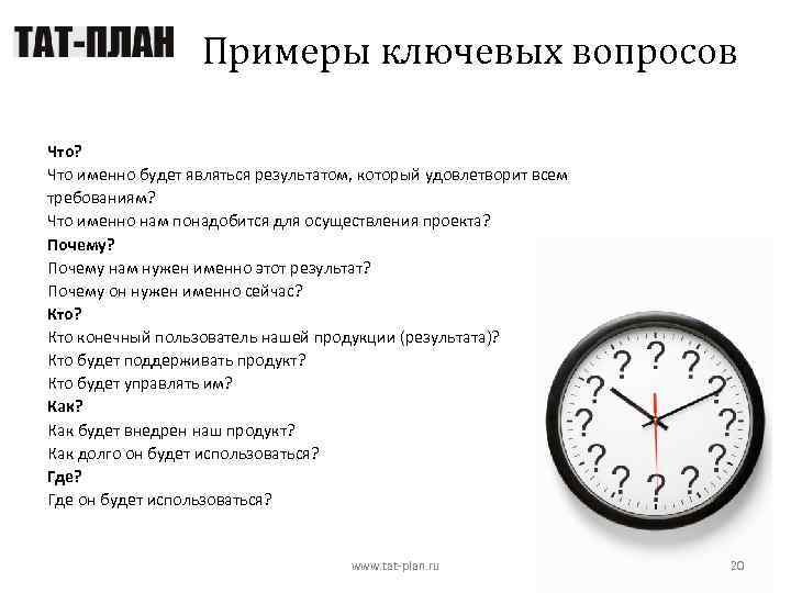 Как вовлечь жителей в проектирование городов