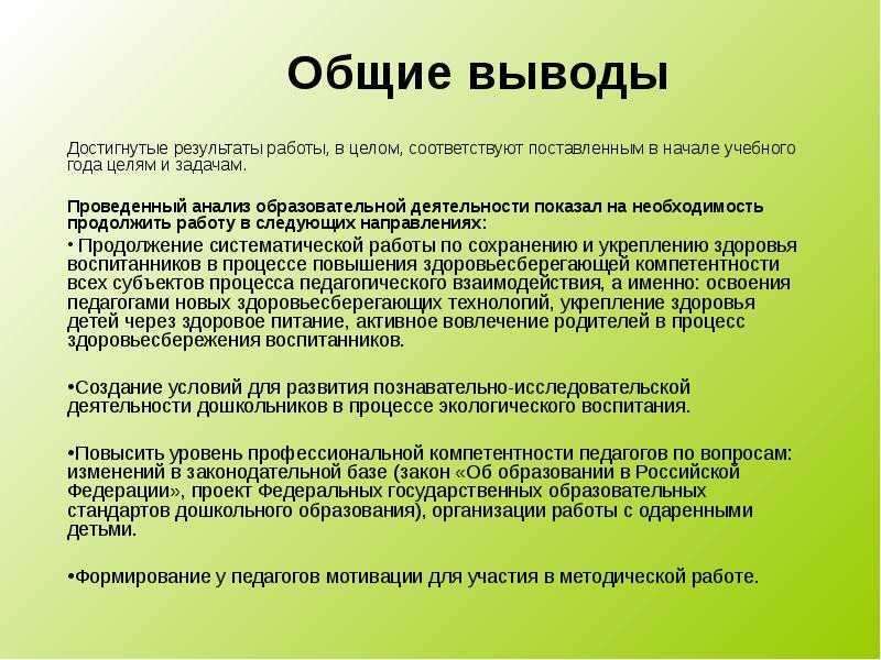Топинамбур. польза и вред, фото. рецепты приготовления