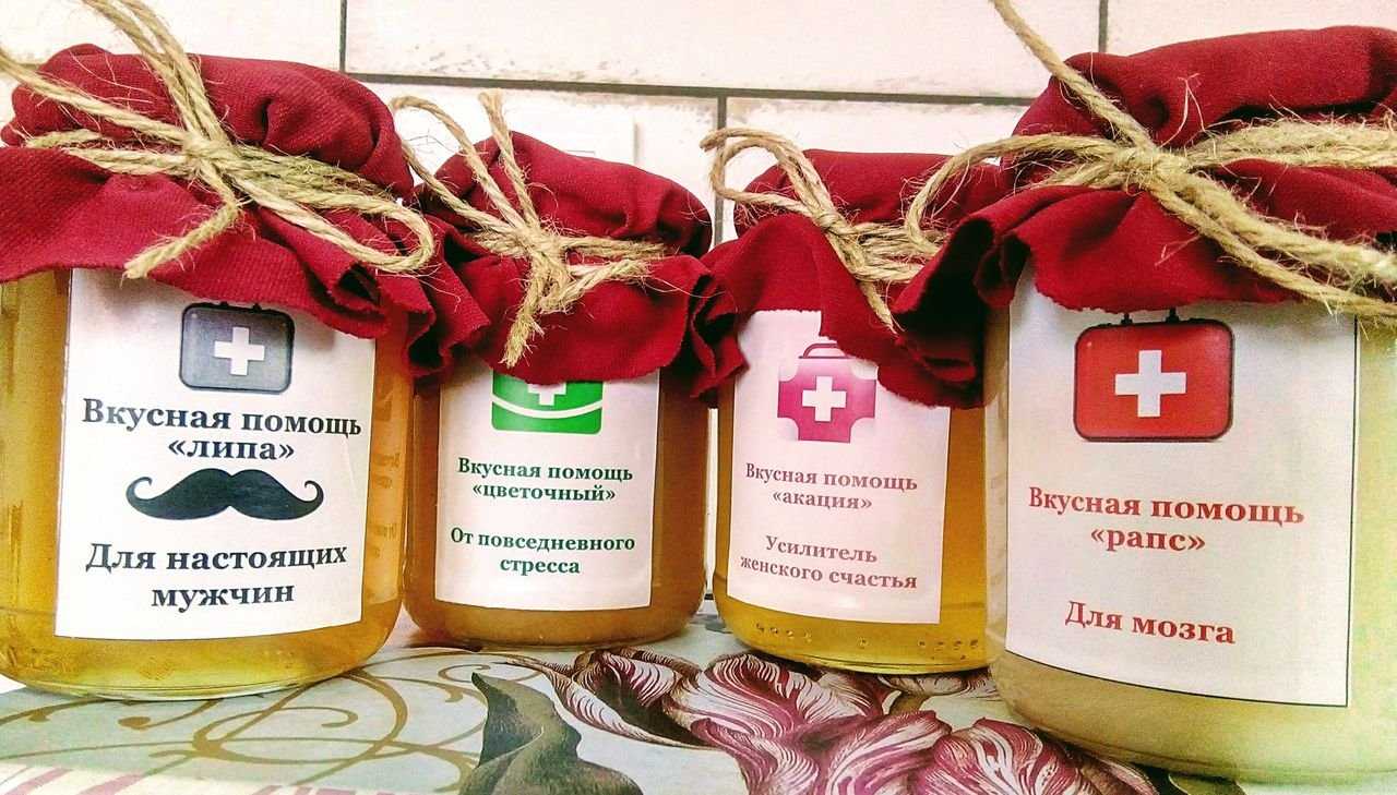 3 рецепта народных средств из лука с медом для чистки сосудов и возможные противопоказания