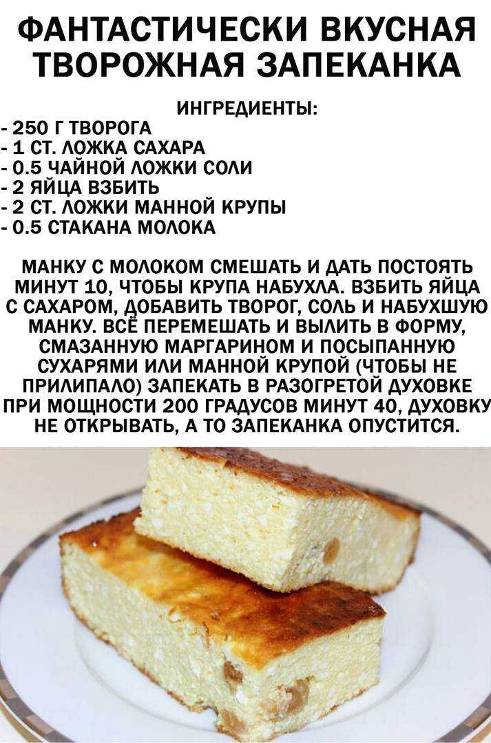Готовим домашний творог из кефира различными способами