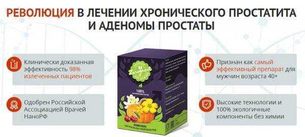 Луковая шелуха — польза и вред для организма, рецепты народной медицины ?