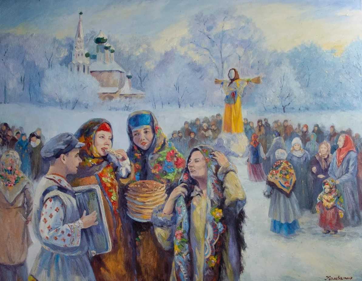 Масленица: история, традиции, обряды, даты праздника