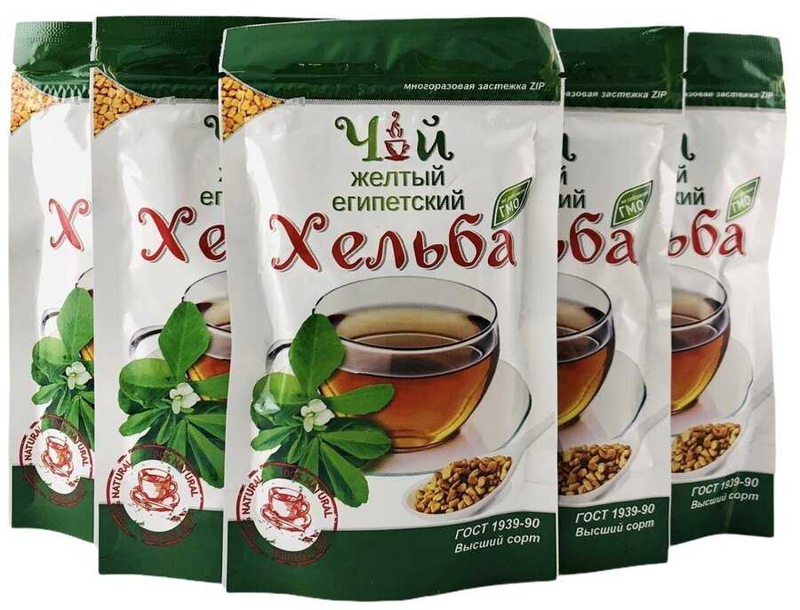 Египетский чай для похудения: поможет ли желтый чай хельба для потери веса | xn--90acxpqg.xn--p1ai