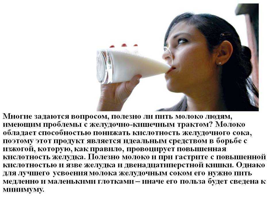Хурма с кефиром что будет. подходит ли хурма для похудения. разгрузочные дни с помощью хурмы