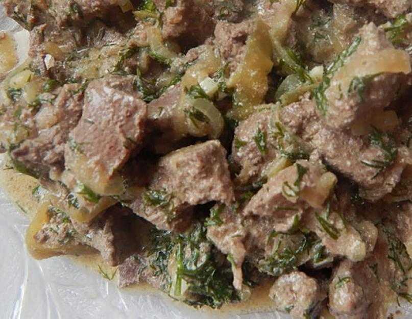 Тушеная куриная печень в мультиварке со сметаной