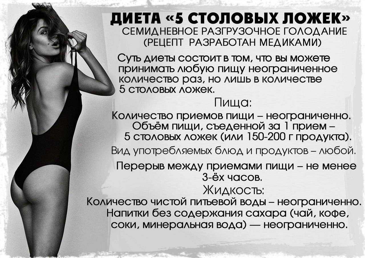 Козинаки — польза и вред для организма человека
