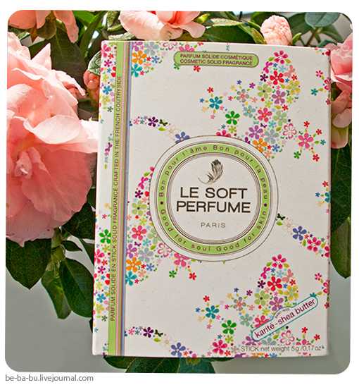 Tsarina: твердые духи le soft perfume: lucky bay,la reine soleil...