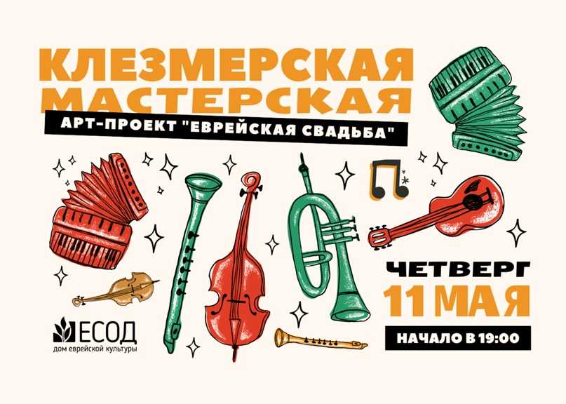 Лучший фалафель в питере