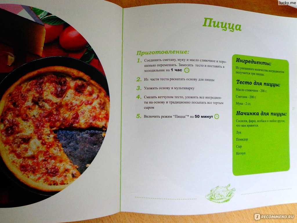 Хлеб без дрожжей в мультиварке – простые и вкусные рецепты в домашних условиях
хлеб без дрожжей в мультиварке – простые и вкусные рецепты в домашних условиях