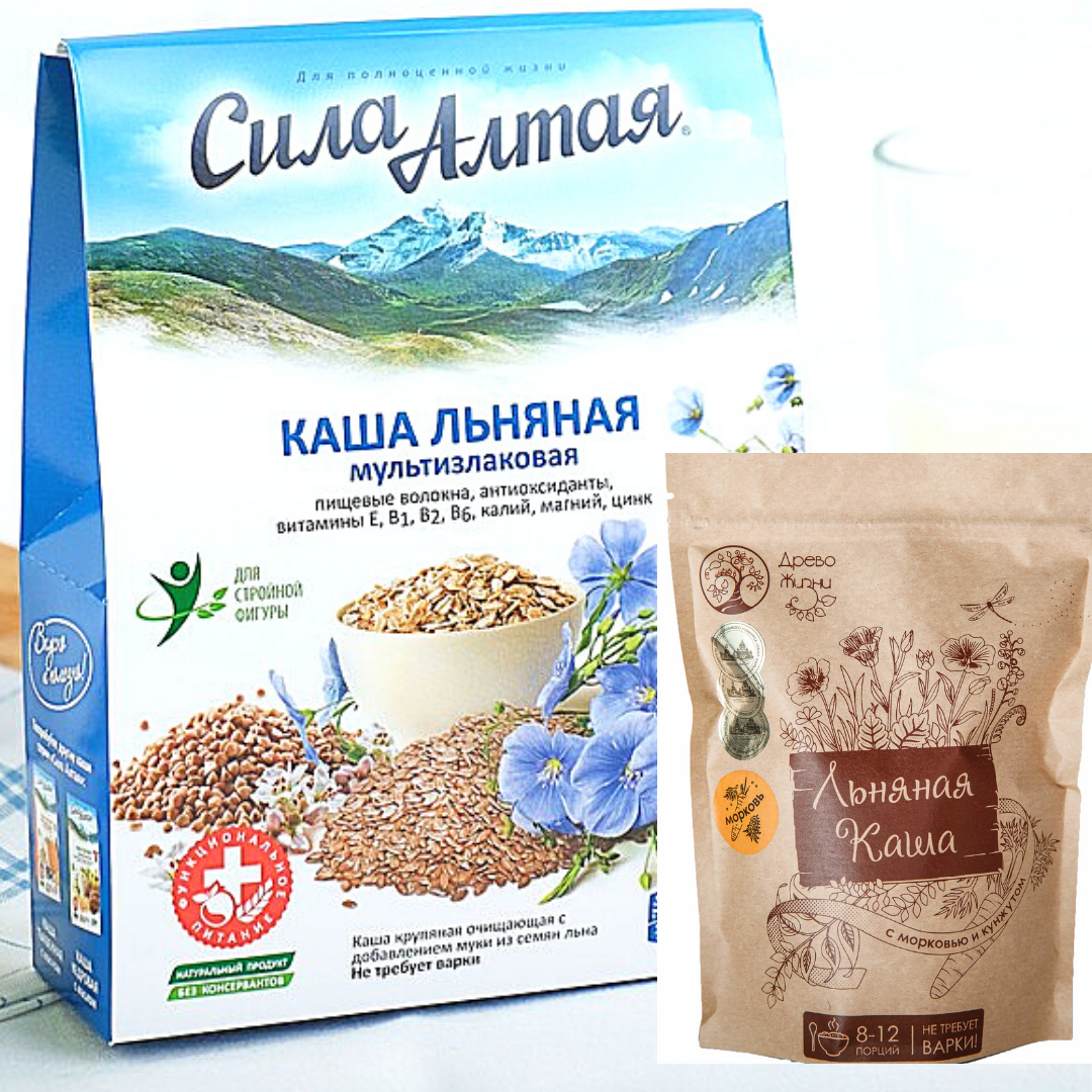 Секреты природы | производим продукты для здоровья и здорового питания уже более 18 лет.  наша продукция является органической  и имеет соответствующие сертификаты.