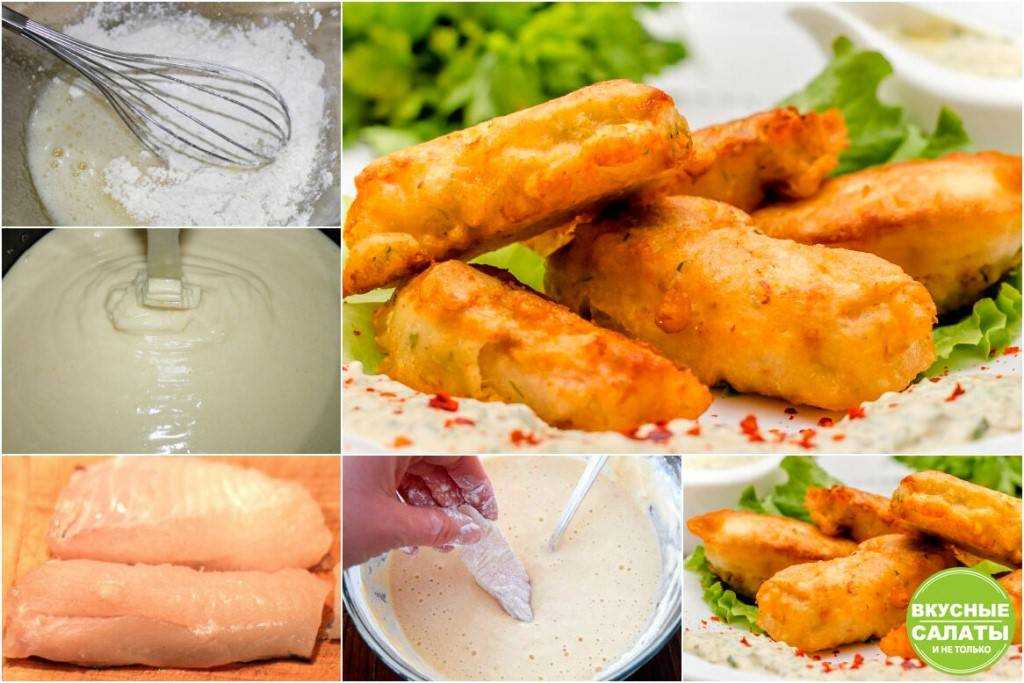 Куриное филе в кляре