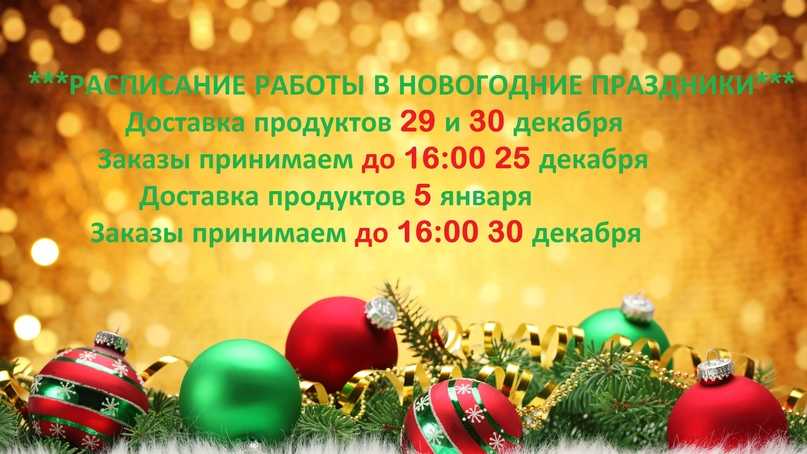 Ооо "экоферма "алёховщина", ленинградская область
