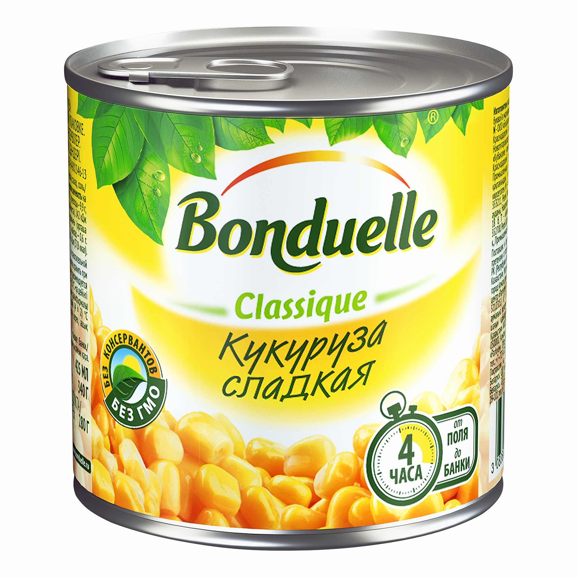 Загадки про овощи