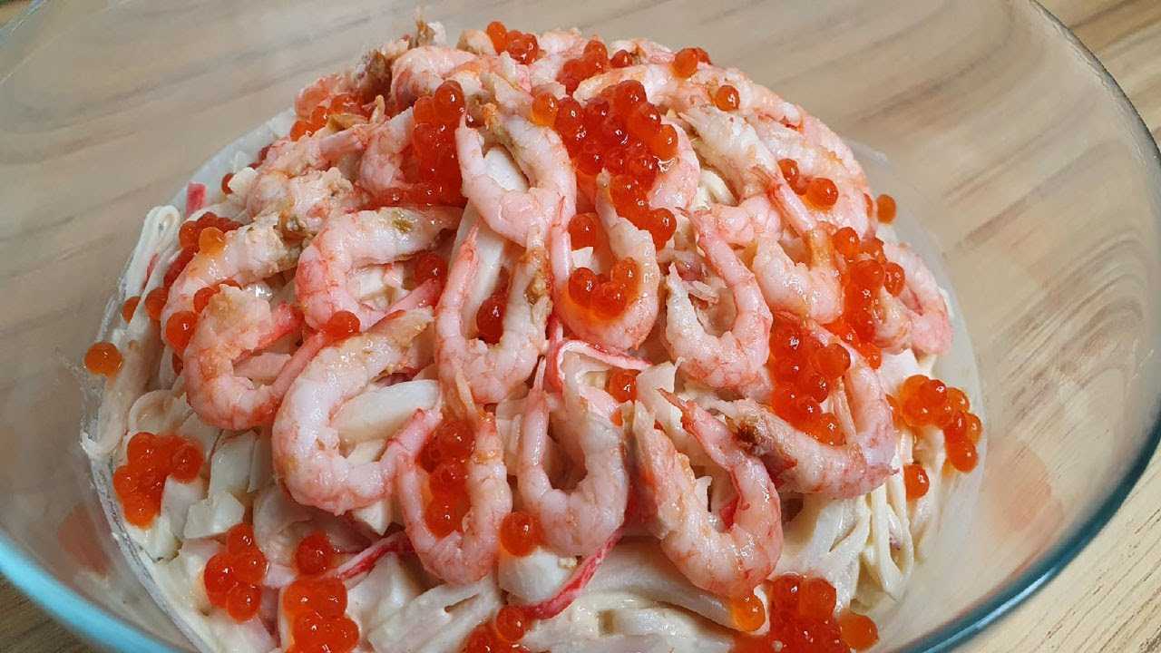 Салат из кальмаров. коллекция вкусных и простых рецептов