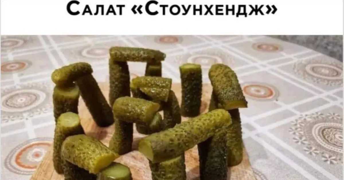 Добавила в начинку рыбного пирога «изюминку» - соленые огурцы. никто не смог догадаться, что внутри.