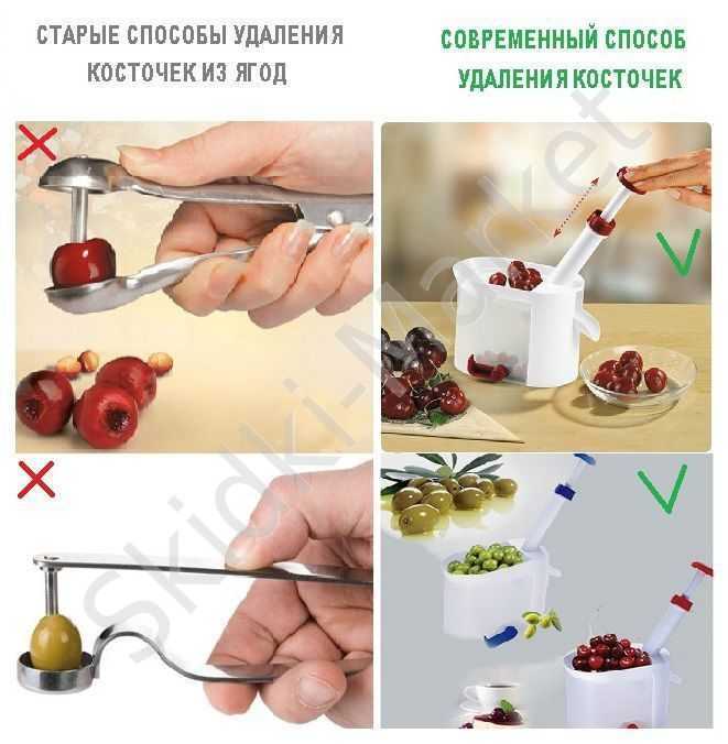 Как быстро очистить вишню от косточек (легко вытащить их) + видео